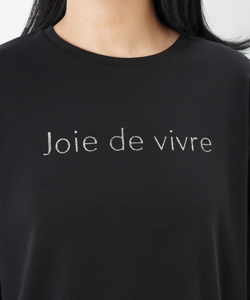 LUCA/LADY LUCK LUCA（ルカ/レディラックルカ）の「LC/LLL フライスロゴクルーネックTシャツ（Tシャツ/カットソー・レディース・グレイッシュベージュ/ブラック/オフホワイト・FREE）」の21枚目の写真