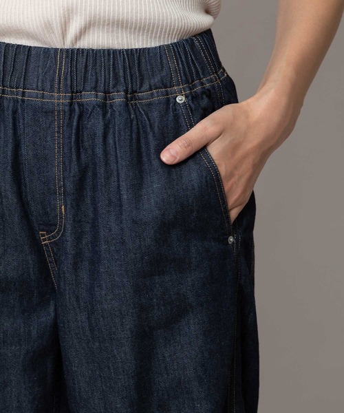 Munich(ミューニック)の「コットンリヨセルデニムバレルイージーパンツ(デニムパンツ・レディース・インディゴブルー/ブラック・M/S/XS)」の11枚目の写真