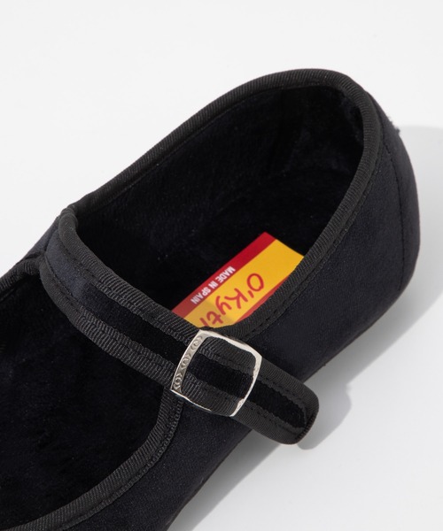 O'Kyti（オキティ）の「O'KYTI オキティ メリージェーン　バレエシューズ（バレエシューズ・レディース・ブラウン/ブラック・36/37/38/39）」の7枚目の写真