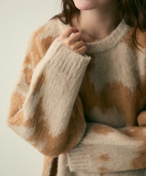 Lunea(ルネア)の「総柄ルーズシャギーニット(ニット/セーター・レディース・ベージュ/グリーン/グレー・FREE)」の6枚目の写真