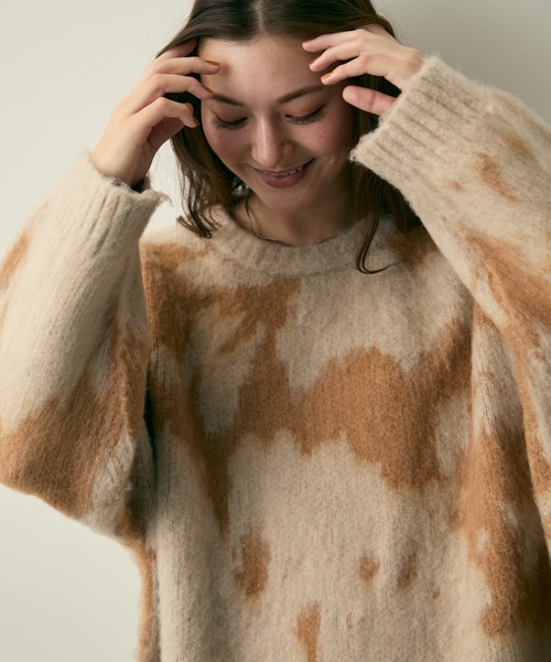 Lunea(ルネア)の「総柄ルーズシャギーニット(ニット/セーター・レディース・ベージュ/グリーン/グレー・FREE)」の7枚目の写真