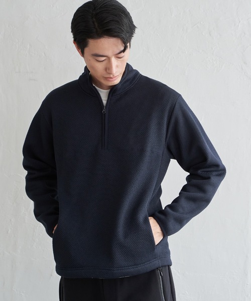 セール】ツイルジャカード裏起毛ハーフジッププルオーバー（スウェット