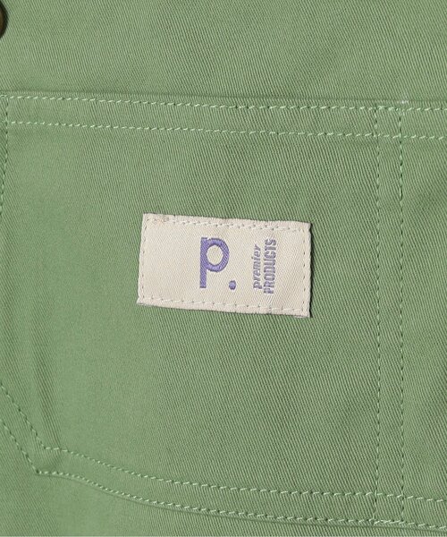 p.premier（ピードットプルミエ）の「デニム・カラーツイルオーバーオール_ジュニア対応（サロペット/オーバーオール・キッズ・サックスブルー/グリーン/ピンク・80/90/100/110/120/130/140）」の21枚目の写真