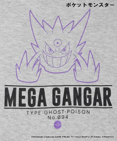 Right-on（ライトオン）の「pokemon(ポケモン)【キッズ】プリントスウェットプルオーバー(大人サイズ)（スウェット・レディース・ネイビー/ホワイト/ブラック/オフホワイト/グレー・M/L/XL）」の8枚目の写真