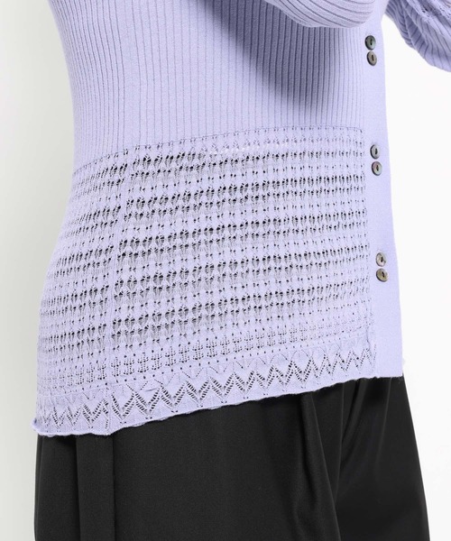 HARE（ハレ）の「レースキリカエニットカーディガン(HARE)（カーディガン/ボレロ・レディース・グレー/ブラック/パープル・FREE）」の15枚目の写真