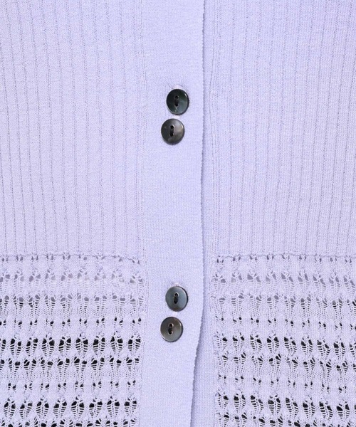 HARE（ハレ）の「レースキリカエニットカーディガン(HARE)（カーディガン/ボレロ・レディース・グレー/ブラック/パープル・FREE）」の11枚目の写真
