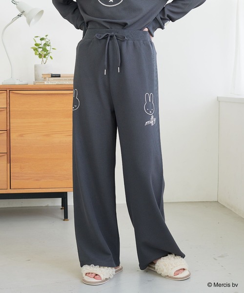 miffy/ミッフィー】ワッフル刺繍ルームウェアパンツ/パジャマ（上下