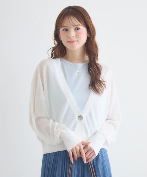 KATHARINE ROSS（キャサリンロス）の「【PILLINI/ピリーニ】ひとつ釦Vネックカーディガン（カーディガン/ボレロ・レディース・オフホワイト/オレンジ/ブラック・FREE）」の2枚目の写真