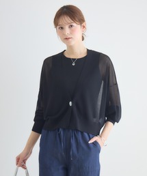 KATHARINE ROSS | 【PILLINI/ピリーニ】ひとつ釦Vネックカーディガン(カーディガン/ボレロ)