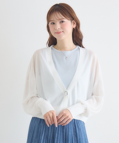 KATHARINE ROSS（キャサリンロス）の「【PILLINI/ピリーニ】ひとつ釦Vネックカーディガン（カーディガン/ボレロ・レディース・オフホワイト/オレンジ/ブラック・FREE）」の16枚目の写真