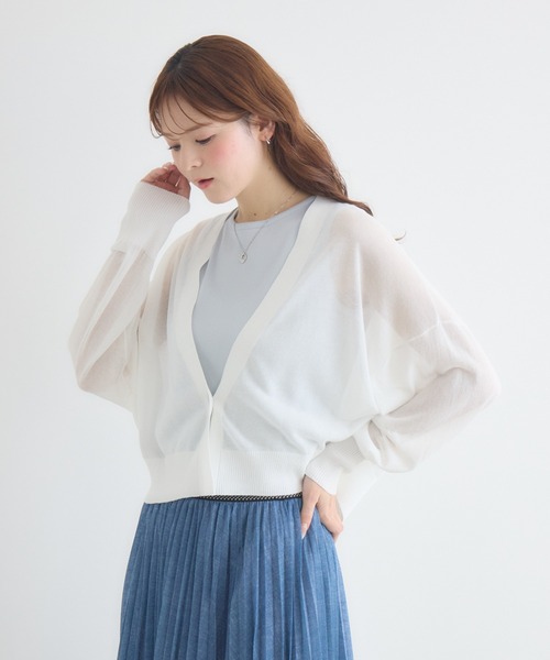 KATHARINE ROSS（キャサリンロス）の「【PILLINI/ピリーニ】ひとつ釦Vネックカーディガン（カーディガン/ボレロ・レディース・オフホワイト/オレンジ/ブラック・FREE）」の17枚目の写真