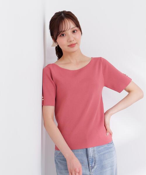 PROPORTION BODY DRESSING(プロポーションボディドレッシング)の「5分袖ベーシックニット / 1216170401(ニット/セーター・レディース・ホワイト系その他/ピンク/グレー系その他・FREE)」の1枚目の写真