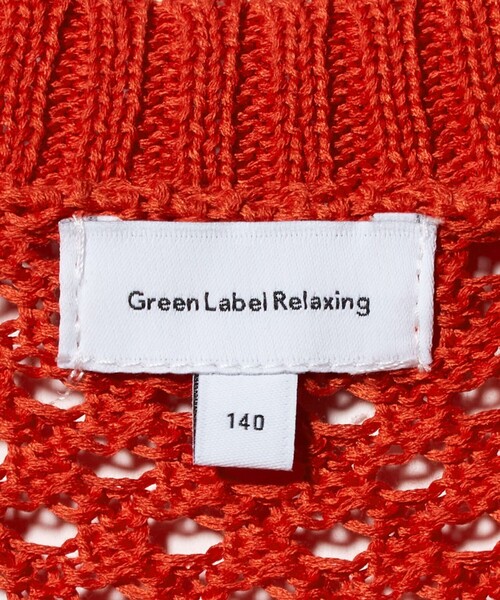 green label relaxing(グリーンレーベルリラクシング)の「サマーニットベスト + キャミ セット / キッズ 140cm-160cm(ベスト・キッズ・ライトブルー/オレンジ・160cm/140cm/150cm)」の13枚目の写真