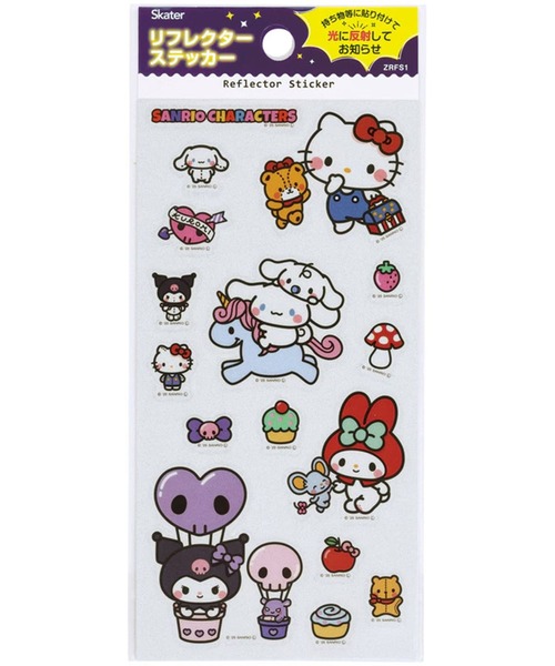 sanrio(サンリオ)の「(SK)サンリオ sanrio リフレクター ステッカー 反射 シール キティ マイメロ クロミ シナモロール(ステッカー/テープ・キッズ・その他1/その他4/その他5/その他3/その他2・ONE SIZE)」の14枚目の写真