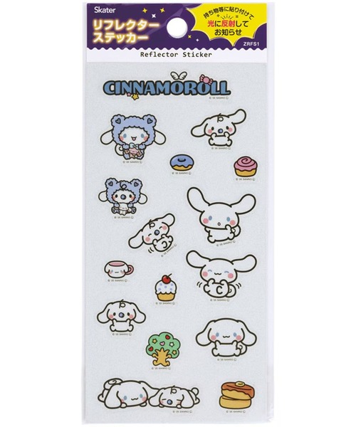 sanrio(サンリオ)の「(SK)サンリオ sanrio リフレクター ステッカー 反射 シール キティ マイメロ クロミ シナモロール(ステッカー/テープ・キッズ・その他1/その他4/その他5/その他3/その他2・ONE SIZE)」の11枚目の写真