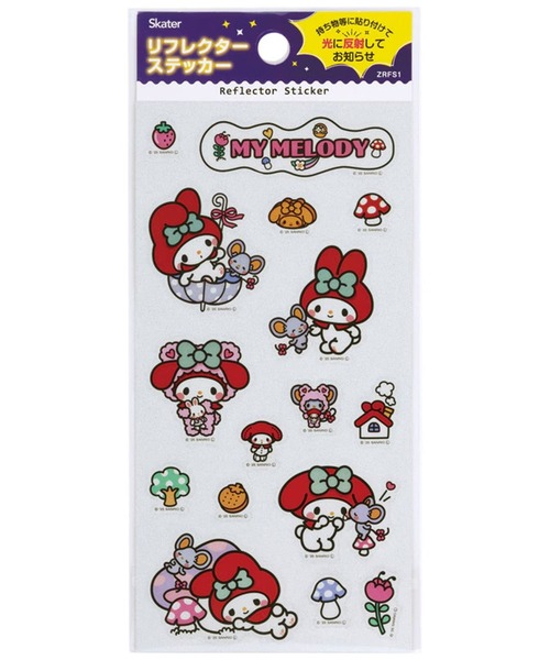 sanrio(サンリオ)の「(SK)サンリオ sanrio リフレクター ステッカー 反射 シール キティ マイメロ クロミ シナモロール(ステッカー/テープ・キッズ・その他1/その他4/その他5/その他3/その他2・ONE SIZE)」の8枚目の写真