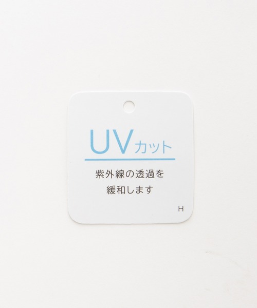 Honeys(ハニーズ)の「【UVカット】ムーミン/半袖Tシャツ(Tシャツ/カットソー・レディース・オレンジ/ブラック/ブラウン系その他/グレイッシュベージュ/ピンク系その他・L/LL/M)」の13枚目の写真