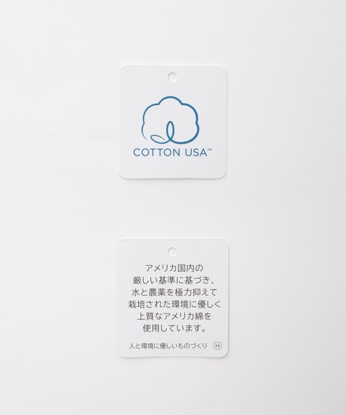 Honeys(ハニーズ)の「【UVカット】ムーミン/半袖Tシャツ(Tシャツ/カットソー・レディース・オレンジ/ブラック/ブラウン系その他/グレイッシュベージュ/ピンク系その他・L/LL/M)」の12枚目の写真