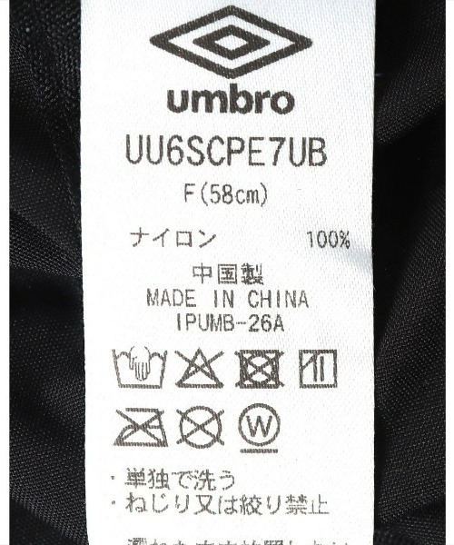 UMBRO(アンブロ)の「umbro/アンブロ 【EC別注】ベーシックロゴキャップ(キャップ・メンズ・ブラック・FREE)」の14枚目の写真