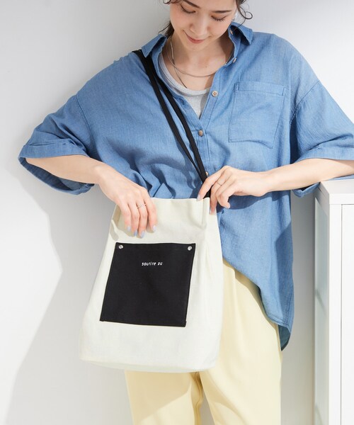 SHOO・LA・RUE(シューラルー)の「【柄が選べる】肩掛けしやすい キャンバストートバッグ(トートバッグ・レディース・アイボリー/グレー/イエロー/ブラウン系4/ブラック系3・00)」の1枚目の写真