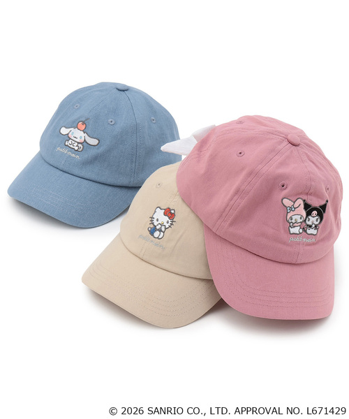 petit main(プティマイン)の「【サンリオキャラクターズ】刺しゅうキャップ(キャップ・キッズ・ライトピンク/サックスブルー/ライトベージュ・52cm/50cm/54cm)」の20枚目の写真