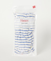 HANES（ヘインズ）の「【Hanes】ヘインズ パッケージ入りストライプ ヘアドライタオル  ヘアタオル（タオル）」