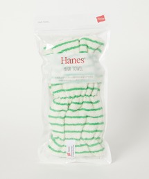 HANES（ヘインズ）の「【Hanes】ヘインズ パッケージ入りストライプ ヘアドライタオル  ヘアタオル（タオル）」