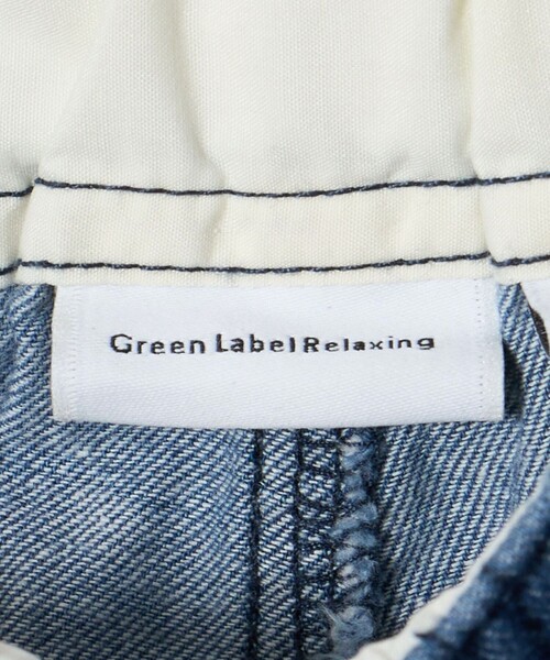 green label relaxing(グリーンレーベルリラクシング)の「デニム ロングパンツ / キッズ 100cm-160cm(デニムパンツ・キッズ・ネイビー/コバルトブルー・110cm/100cm/120cm/130cm/140cm/150cm/160cm)」の4枚目の写真
