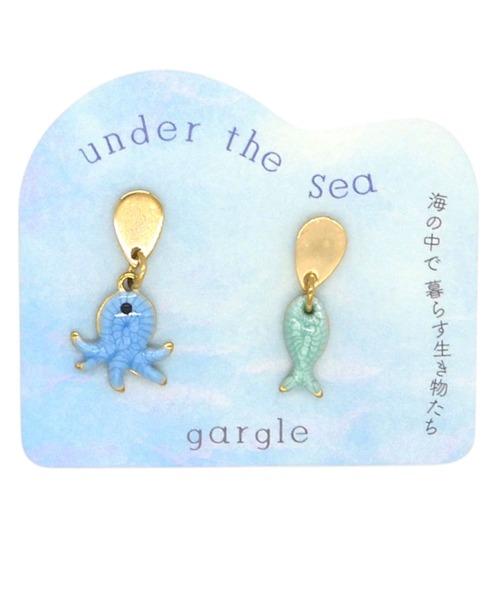 gargle（ガーグル）の「gargle ガーグル：海の生き物シリーズ　海のトモダチ　カニ　タコ　ピアス（ピアス（両耳用）・レディース・ブルーグリーン/ホワイト×レッド・FREE）」の6枚目の写真
