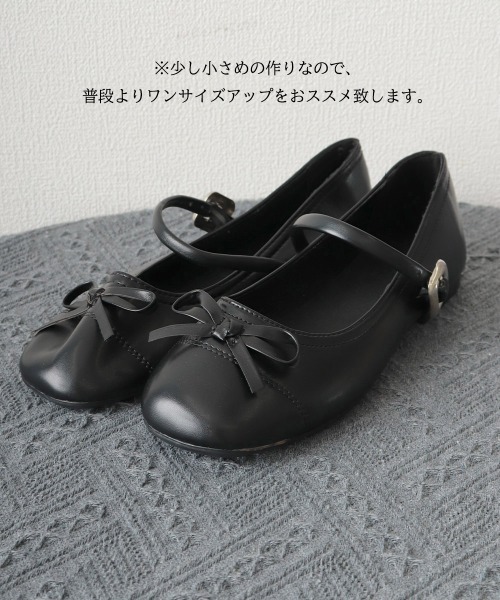 Miniministore(ミニミニストア)の「ストラップパンプス リボン レディース(パンプス・レディース・シルバー/ブラック・25.0cm/24.0cm/23.0cm/24.5cm/23.5cm/22.5cm)」の16枚目の写真