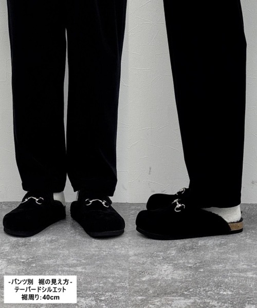 niko and...(ニコアンド)の「ボア切り替えビットサボ(スリッポン・メンズ・ブラウン/ベージュ/ブラック・MEDIUM/LARGE)」の4枚目の写真