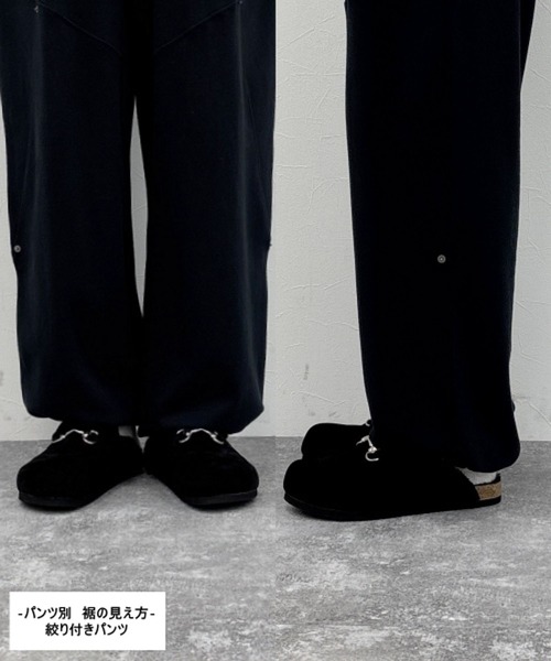 niko and...(ニコアンド)の「ボア切り替えビットサボ(スリッポン・メンズ・ブラウン/ベージュ/ブラック・MEDIUM/LARGE)」の6枚目の写真