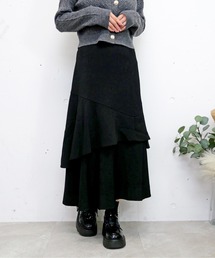 フリルマーメイドスカート