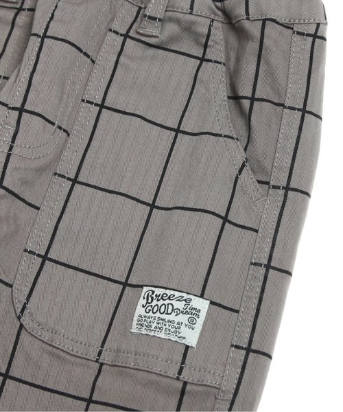 BREEZE（ブリーズ）の「ネット限定テーパードパンツ（その他パンツ・キッズ・キナリ/グレー/ブラウン・100/120/95/110/80/90/130/140）」の20枚目の写真