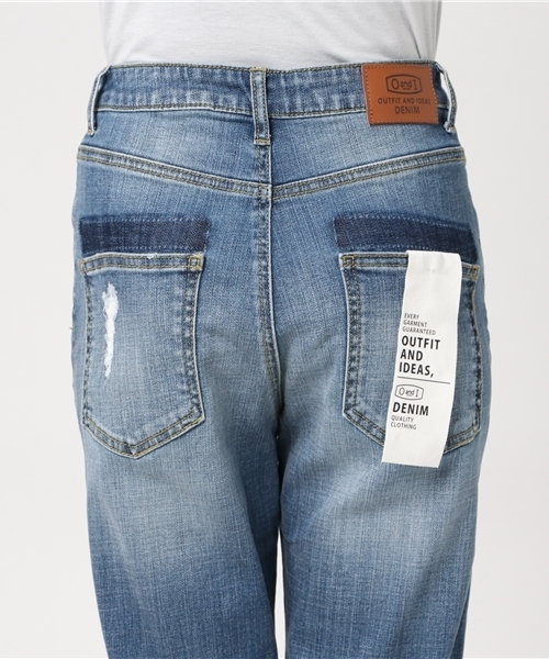 INTERPLANET（インタープラネット）の「【OandI】ハイウエストカットデニム（その他パンツ・レディース・インディゴブルー・SMALL/MEDIUM）」の5枚目の写真