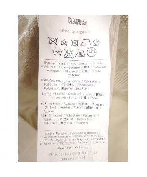 RED VALENTINO サイズ44 セットアップ　ジャケット　ワンピース RED VALENTINO（レッドヴァレンティノ）中古・古着オンライン