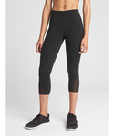 GAP(ギャップ)の「レッグウェア(レギンス/スパッツ)」