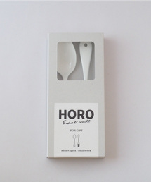 GLOBAL FORME CONCRETE（グローバルフォルムコンクリート）の「ホーローギフトボックス　ブラン/ノワール　デザートサイズ２ｐｃ（カトラリー）」