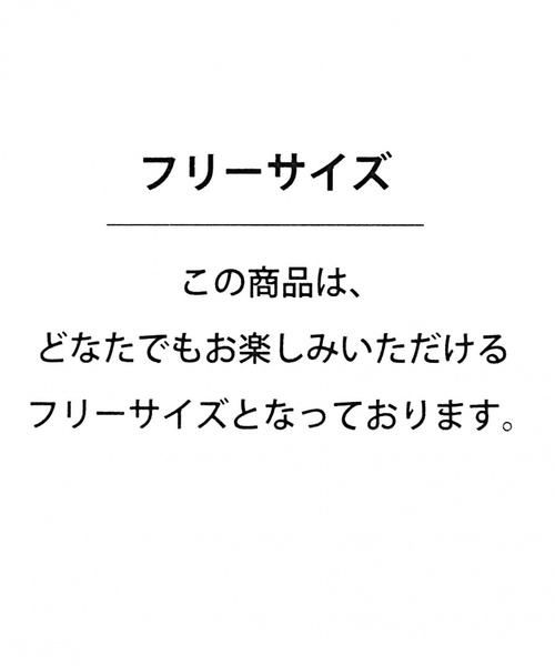 niko and...（ニコアンド）の「プリーツ無地カラースカート（スカート・レディース・ライトグレー/ライトグリーン/ブラック/ライトブルー・FREE）」の6枚目の写真