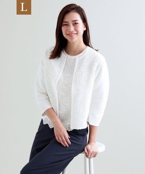 セール L レースコンビカーディガン カーディガン ボレロ L レースコンビカーディガン U3n027 をセール価格で購入できます Sanyo Work トランスワーク のファッション トップス Trans ウォッシャブル 海外通販 安い