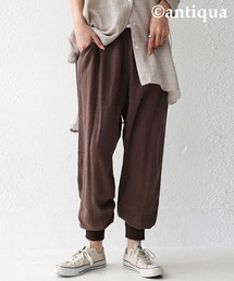 リネン混生地裾リブテーパードパンツ