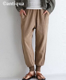 リネン混生地裾リブテーパードパンツ