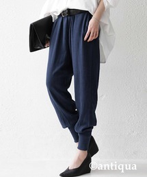 リネン混生地裾リブテーパードパンツ