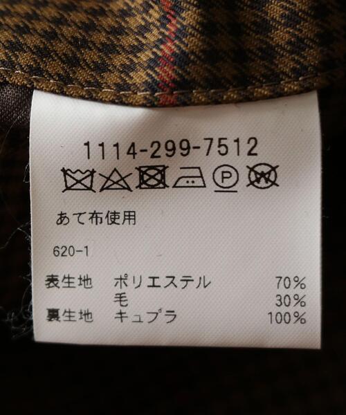 District(ディストリクト)の「<District(ディストリクト)> シェパードチェック 2プリーツ ワイドパンツ(その他パンツ・メンズ・ブラウン・XS/L/M/S)」の15枚目の写真