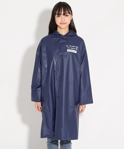PINK-latte(ピンクラテ)の「レインコート(その他アウター・キッズ・ネイビー・00)」の6枚目の写真