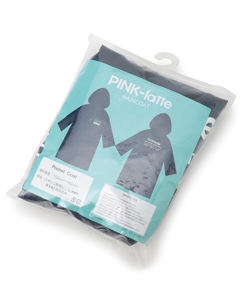 PINK-latte(ピンクラテ)の「レインコート(その他アウター・キッズ・ネイビー・00)」の5枚目の写真
