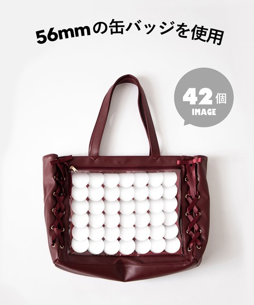 WEGO/【Lサイズ】レースアップ痛バッグ（トートバッグ）｜WEGO