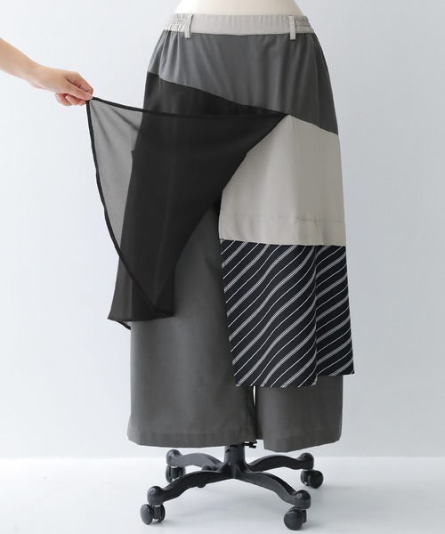 osharewalker（オシャレウォーカー）の「【廃盤】『異素材MIXレイヤード風アシメパンツ』（その他パンツ・レディース・チャコール・FREE）」の15枚目の写真