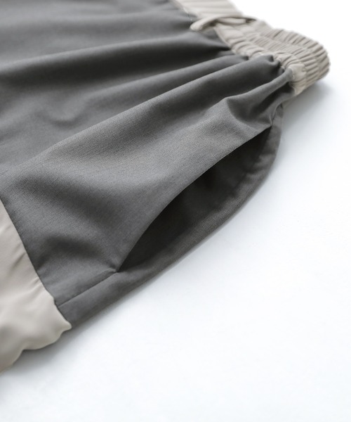 osharewalker（オシャレウォーカー）の「【廃盤】『異素材MIXレイヤード風アシメパンツ』（その他パンツ・レディース・チャコール・FREE）」の17枚目の写真