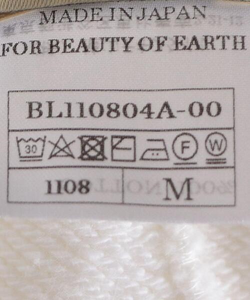 BLUE（ブルー）の「＜BLUE（ブルー）＞ スウェット ショーツ（その他パンツ・メンズ・ホワイト/ブラック・MEDIUM/LARGE）」の16枚目の写真